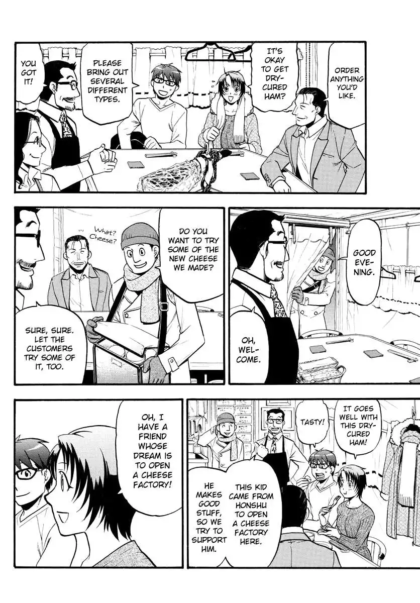 Silver Spoon Chapter 125 16